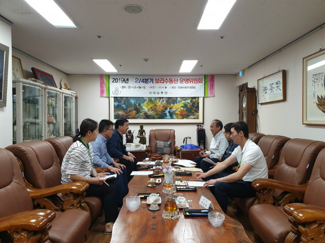 20190626_103006.jpg