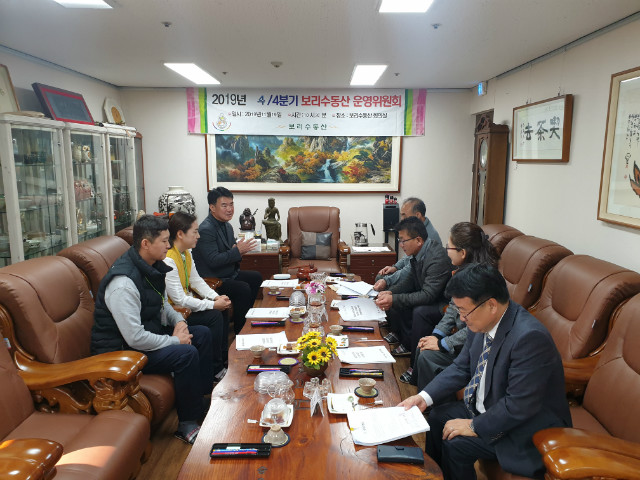 20191119_111932.jpg