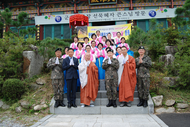 호국연호사 105.jpg