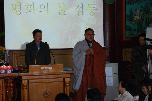호국금강사 253.jpg