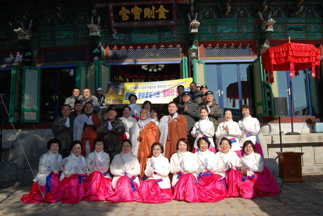 호국금강사 350.jpg