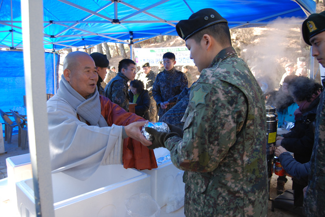 호국금강사 356.jpg