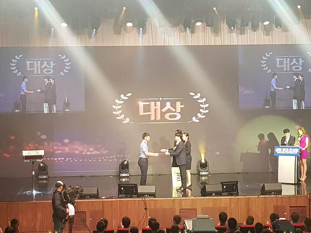 KakaoTalk_20190902_165941730.jpg