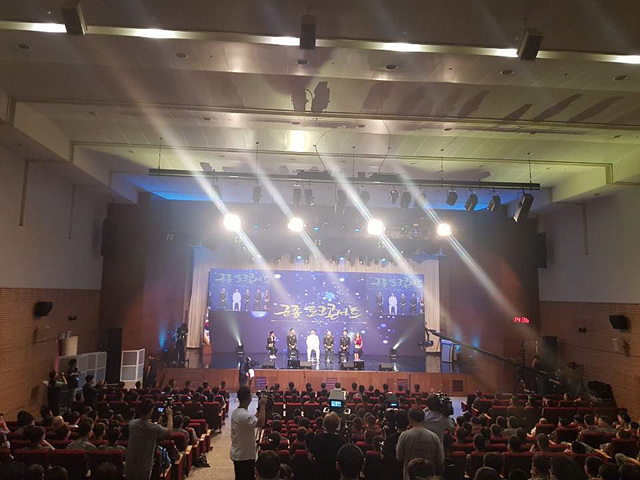 KakaoTalk_20190902_165940284.jpg
