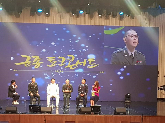 KakaoTalk_20190902_165939844.jpg