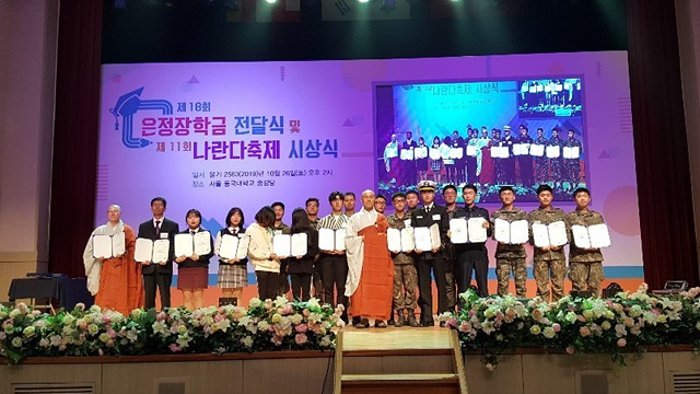 KakaoTalk_20191028_0.jpg