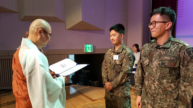 KakaoTalk_20191028_095124643.jpg
