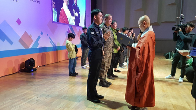 KakaoTalk_20191028_101100260.jpg