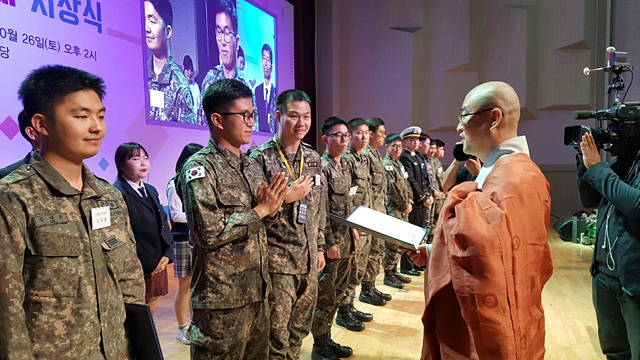 KakaoTalk_20191028_095124945.jpg