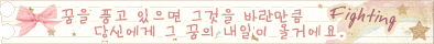 color_line107.gif
